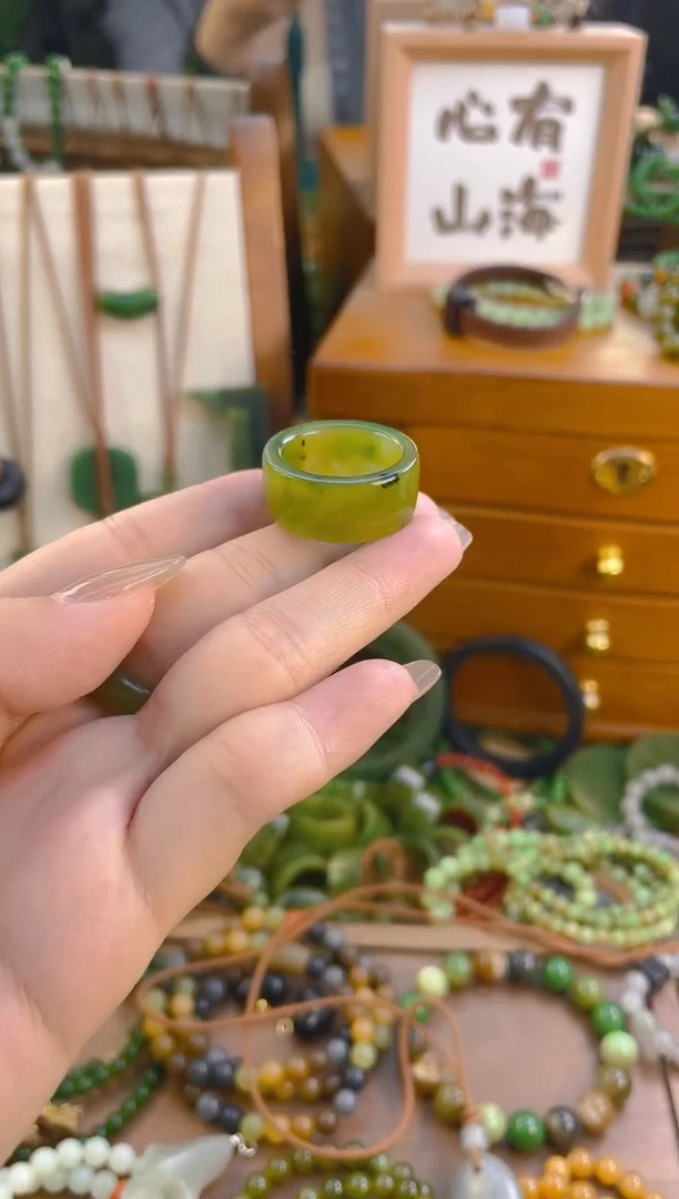 未镶嵌手链和田玉扳指