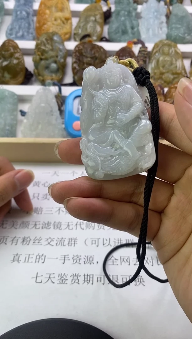 翡翠未镶嵌颈饰天然翡翠