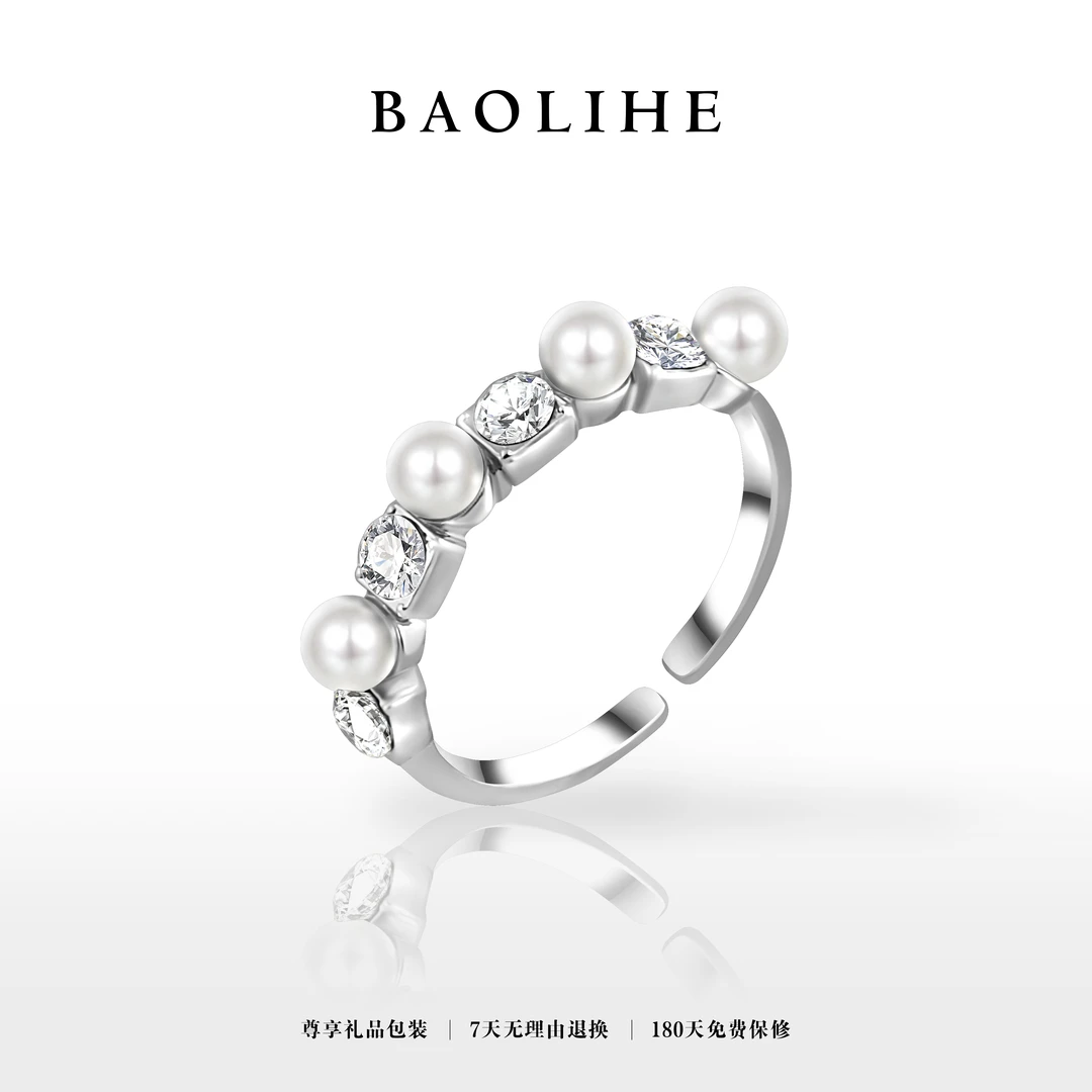 镀K金 泡泡小圆糖 韩系拍照出片戒指J1897