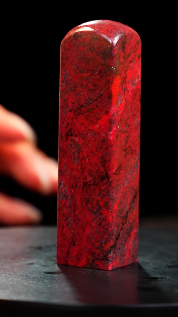 鸡血石大红袍鸡血石旬阳