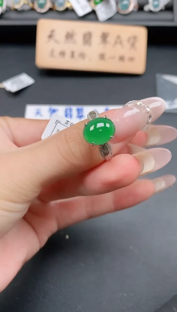 银S925镶嵌戒指翡翠1111