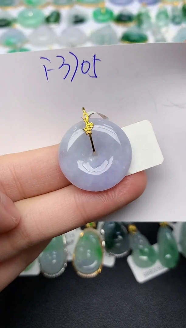 颈饰18K金镶嵌翡翠 天然缅甸A货翡翠百元以上9元证书费自理