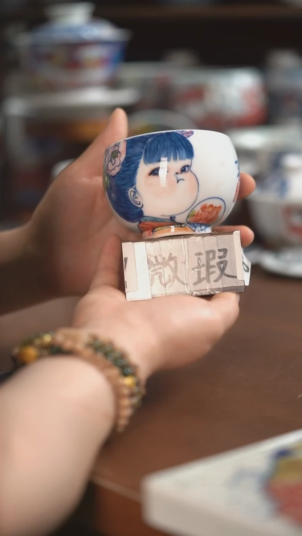 微瑕福利价        小女孩缸杯