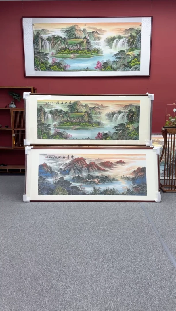 国画手绘  聚宝福地 219*88