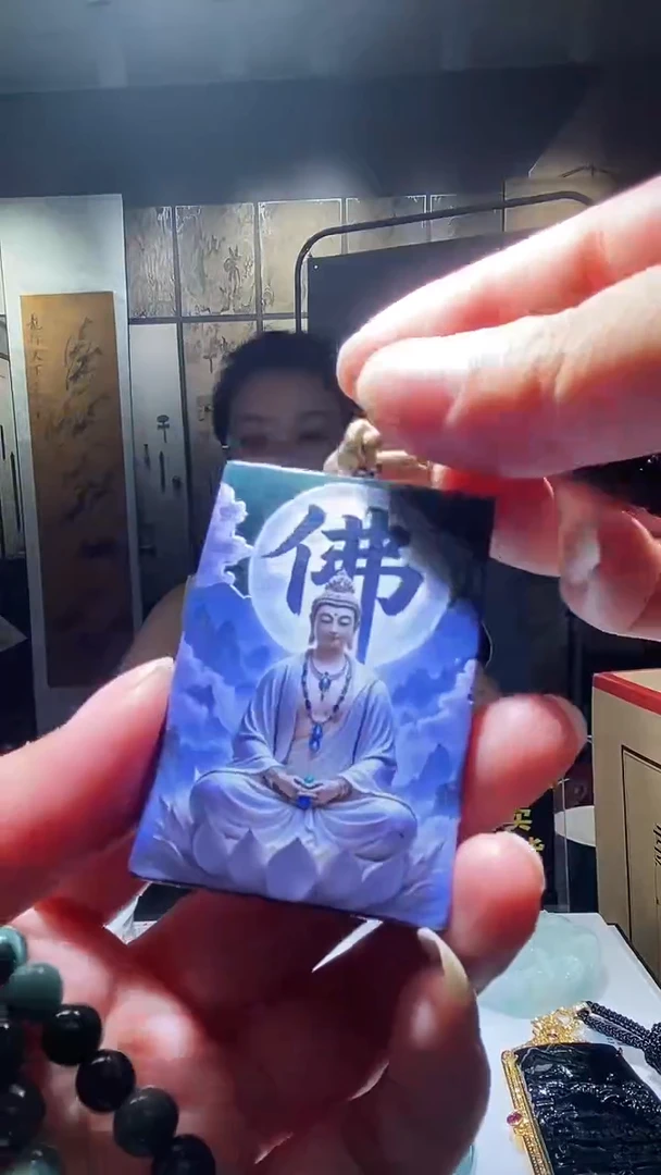 未镶嵌定制翡翠9.19天然翡翠A货07