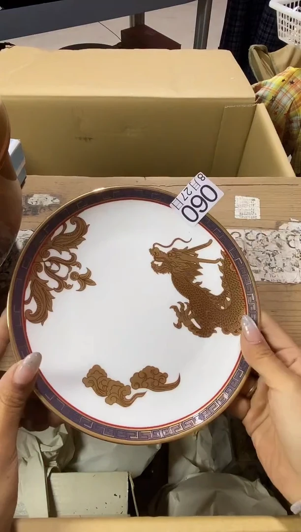 瓷片.***生111111111111