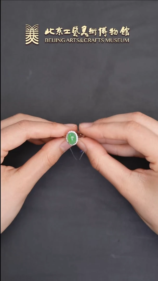翡翠戒指18K金镶嵌B0622GMD443戒指