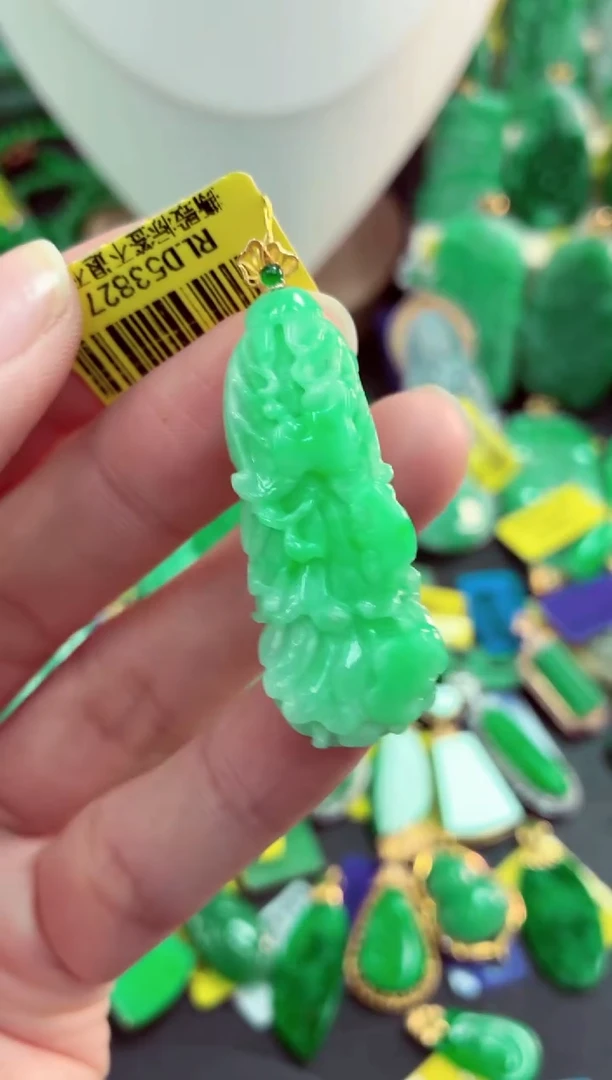 吊坠(不含链)18K金镶嵌翡翠天然缅甸翡翠A货