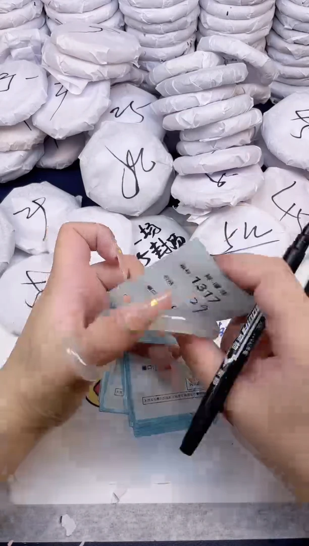 玛瑙/玉髓手镯未镶嵌1317