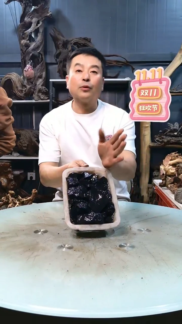 黑金3.5清香阁清香阁清香阁