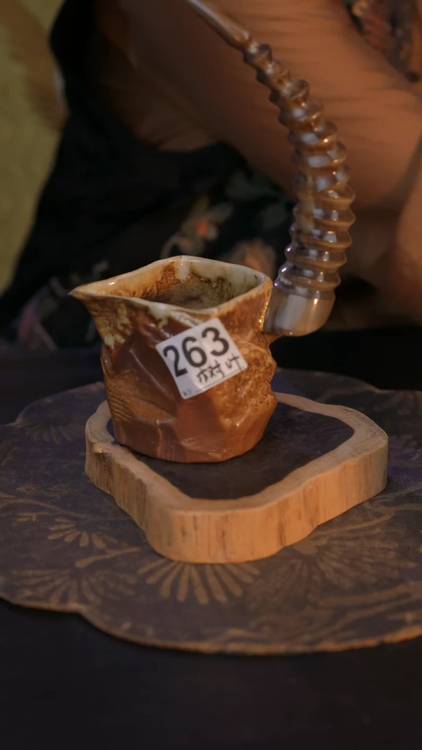 ?263直播间闪购孤品茶器