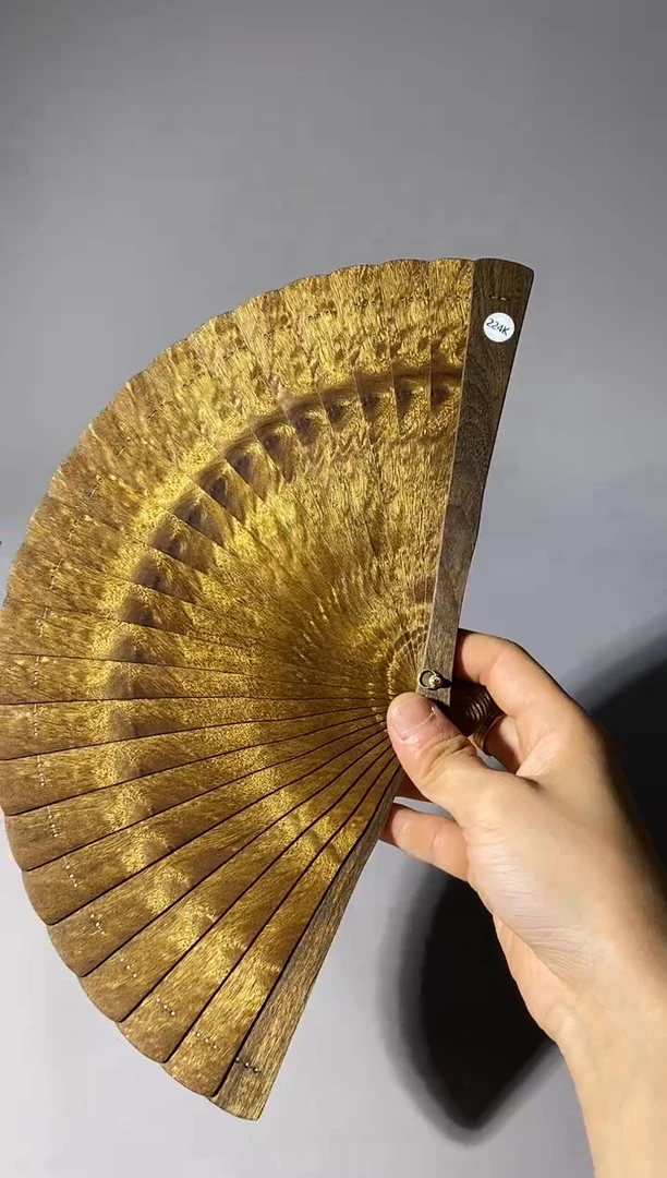 金丝楠224号18cm乌木金丝楠小叶桢楠扇子