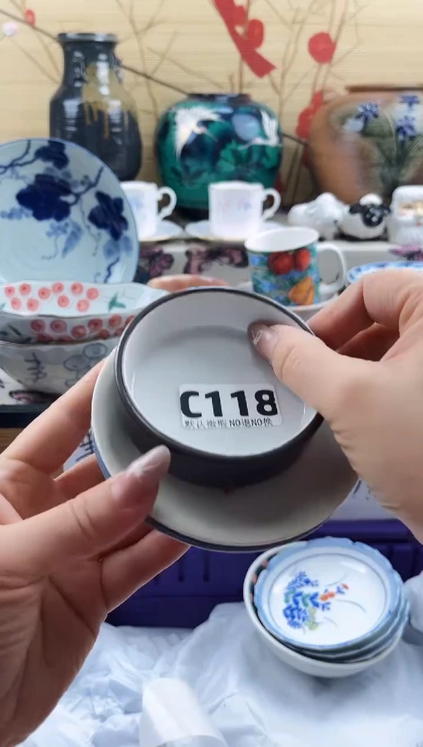 寒**醉==============c118