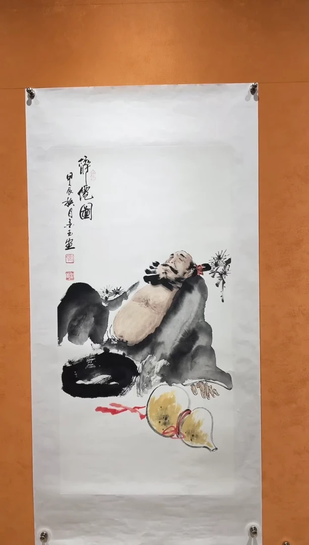 国画刘金玉老师亲笔手绘