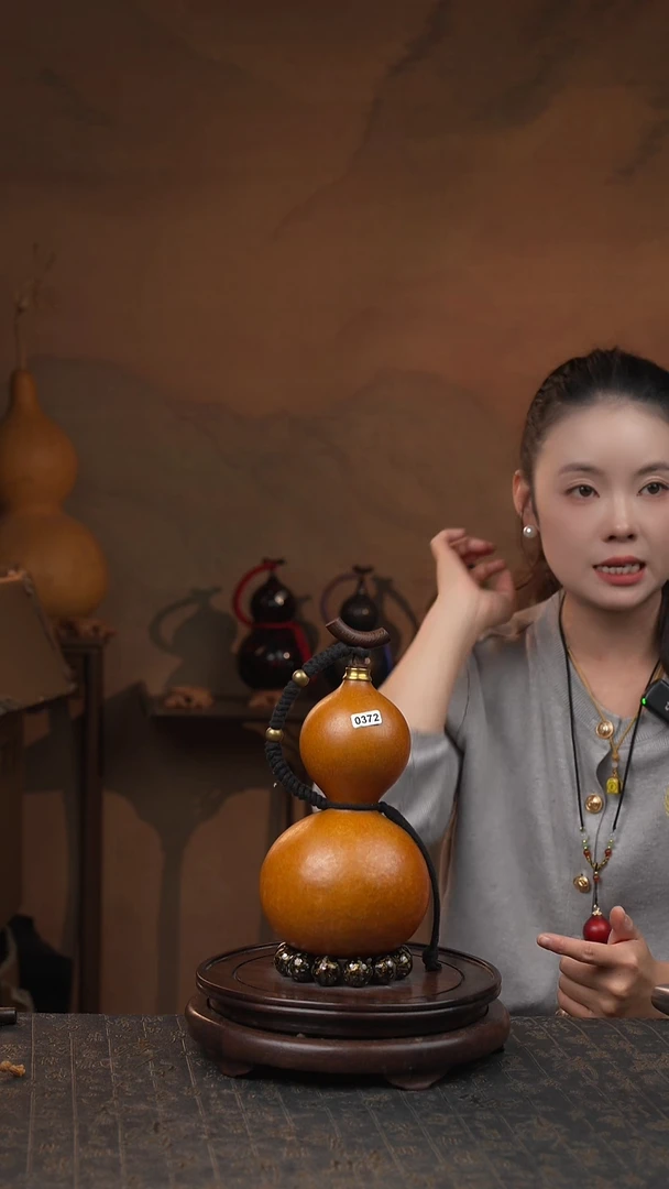 372号大漆酒葫芦一物一图