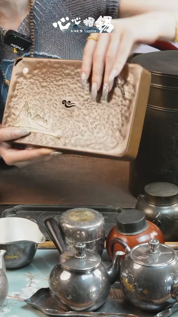 瓷片心心相锡/心心相锡