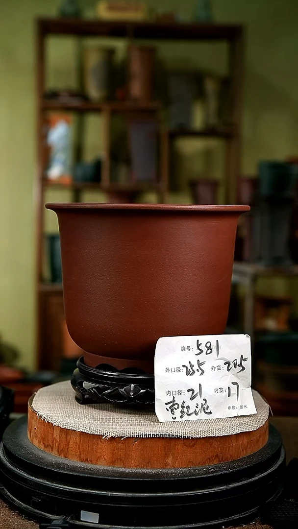 紫砂花盆花卉园艺581+s