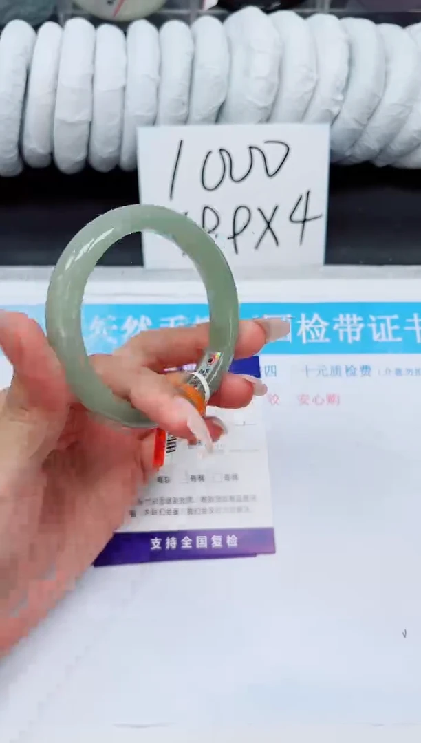 未镶嵌手镯石英质玉D159-56