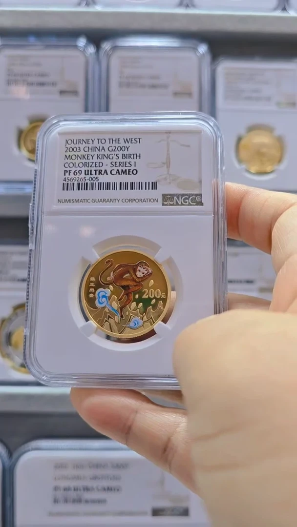 纯金2003年猴王出世金币NGC69盒证全