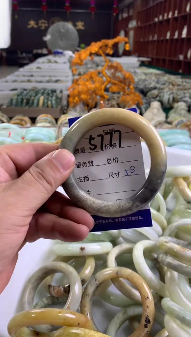 蛇纹石玉未镶嵌手镯5777