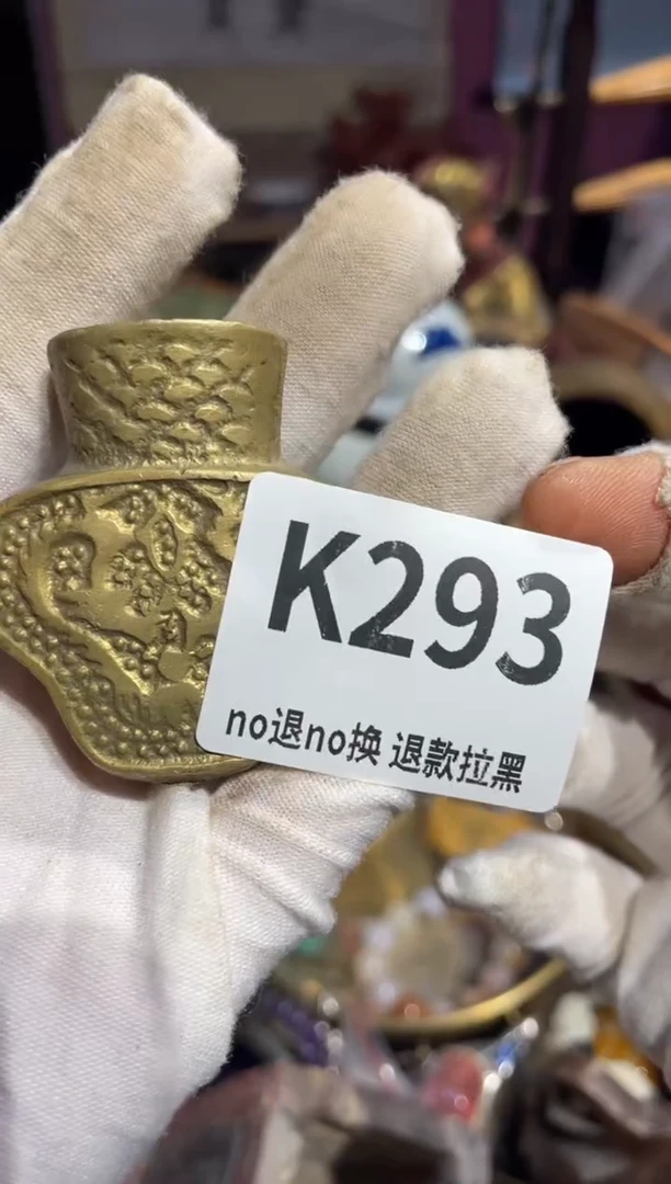 瓷片雨****^表姐直播所见所得