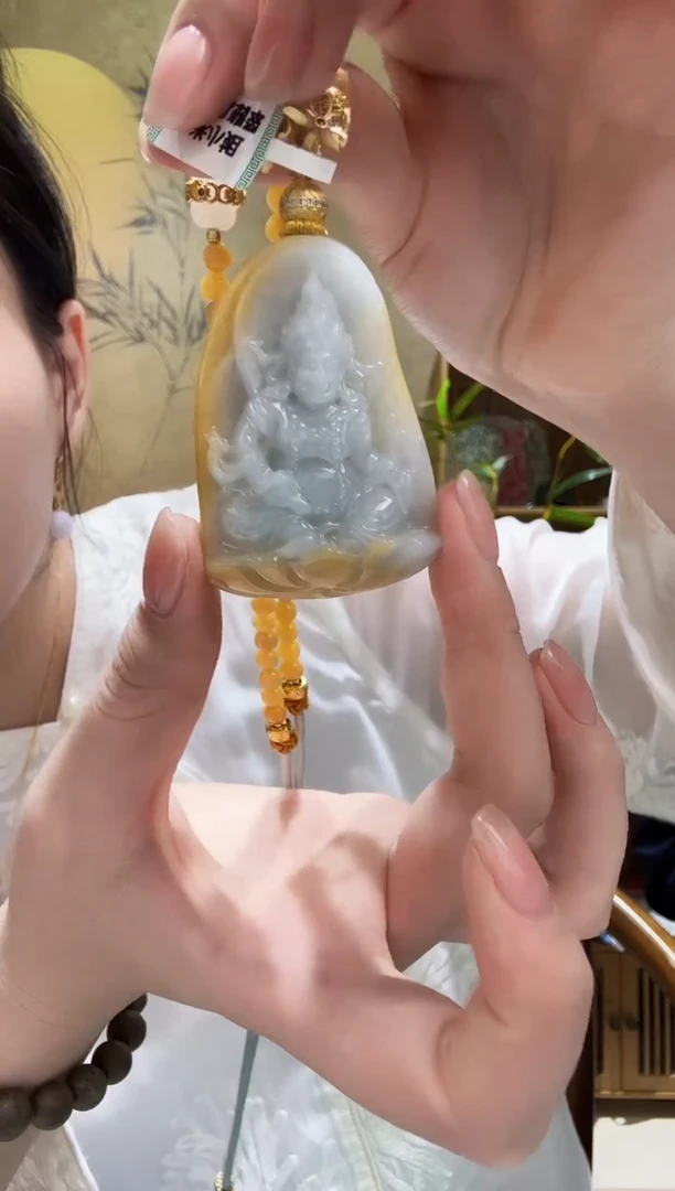 颈饰未镶嵌翡翠吊坠