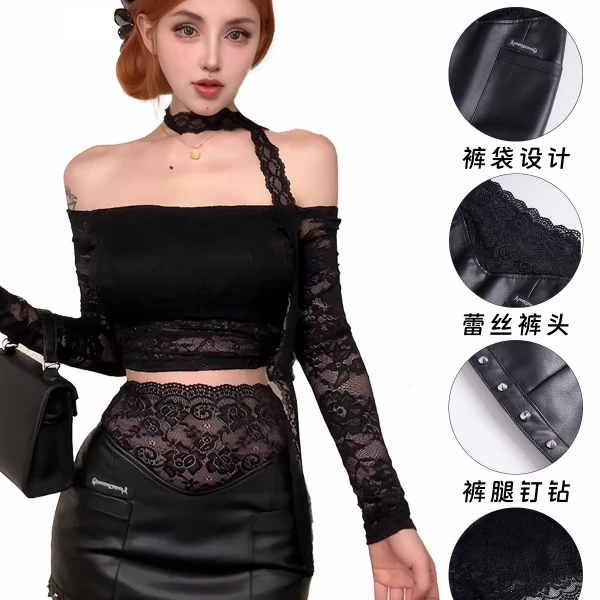 （清）龙怼怼推荐【3D腰线】半身裙夏季a字型蕾丝显瘦性感包臀高腰