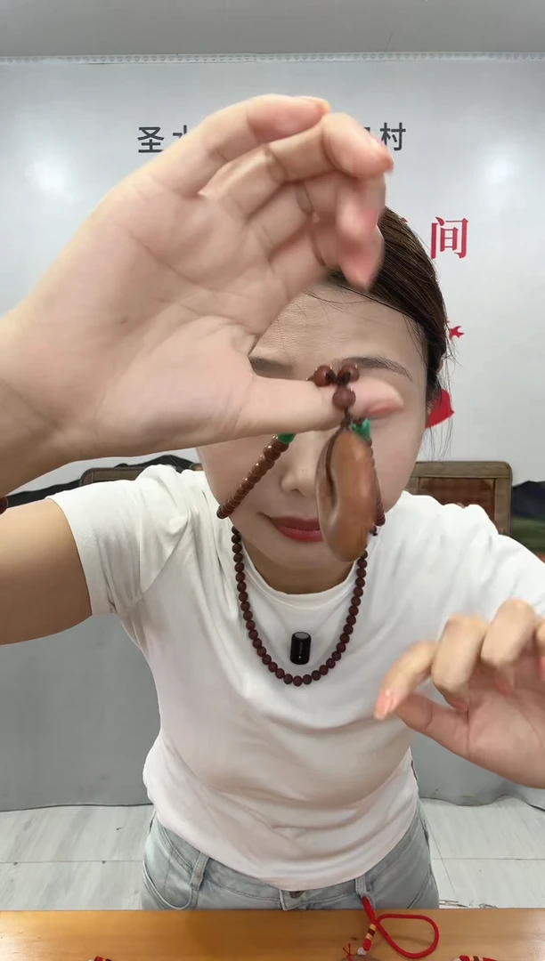 泗水砭石金刚结平安扣