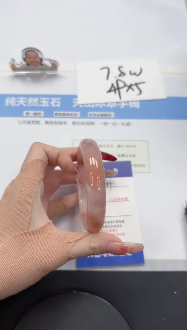 【闪购商品】石英质玉手镯未镶嵌A199-58.7