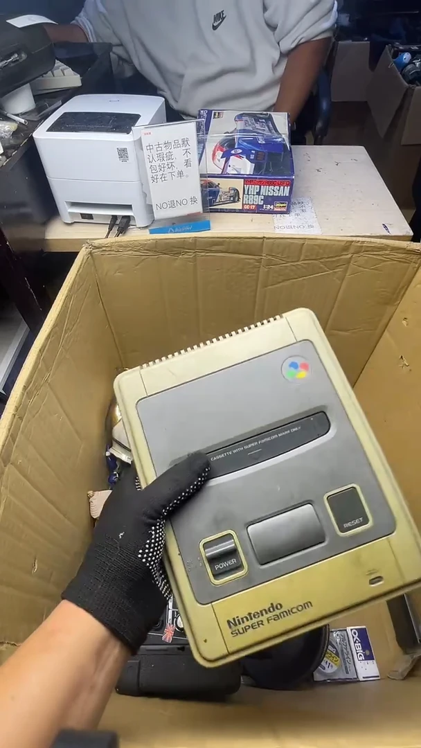 富****)二手商品不退不换