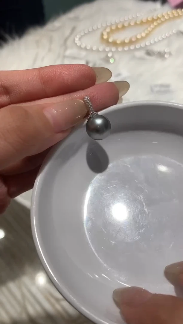 18K金镶嵌吊坠（不含链）海水珍珠A157|2680
