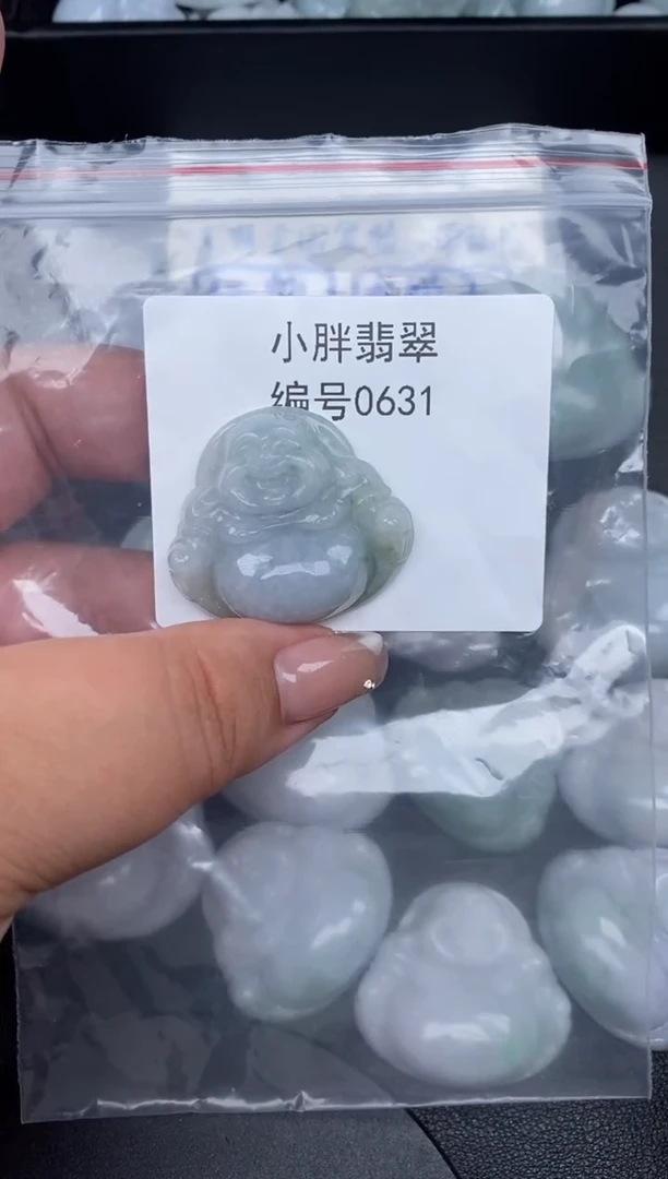 翡翠未镶嵌颈饰微瑕不退不换（卡30+）0631