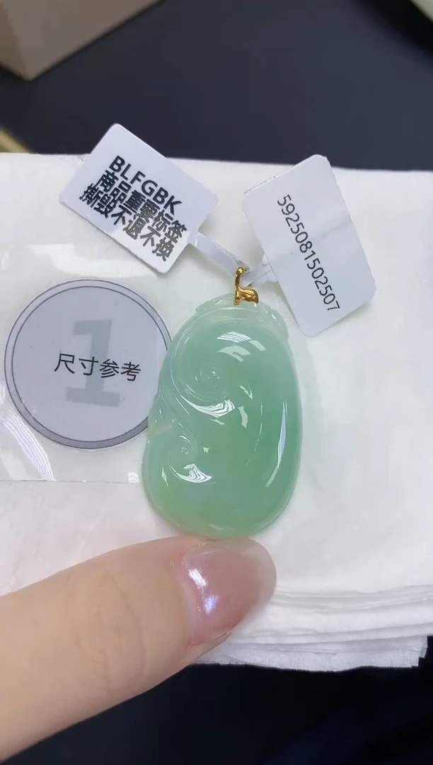 翡翠18K金镶嵌颈饰天然缅甸翡翠A货多样性发一件