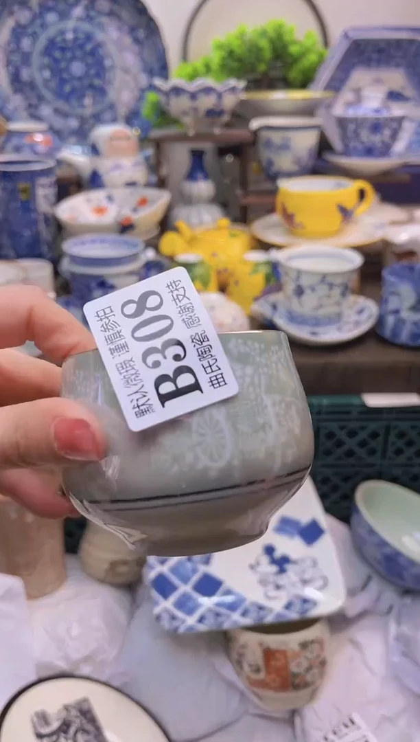 【闪购商品】一单一付不压车，满16包邮