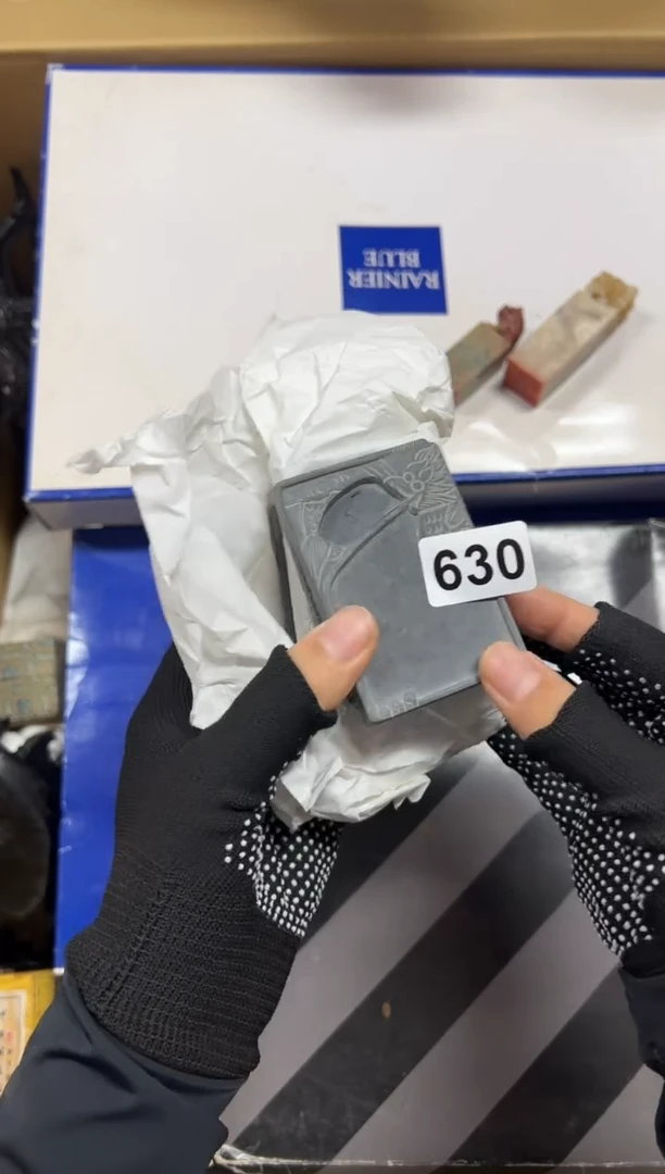 瓷片湖*州630中古商品谨慎参拍