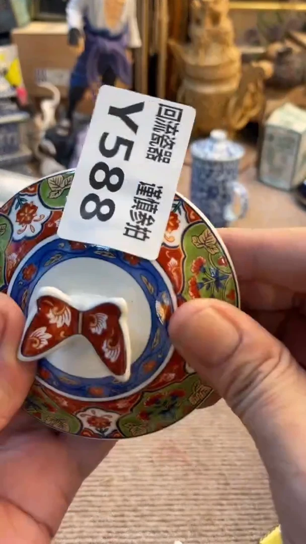 瓷片怎****过老崔杂货铺默认微瑕