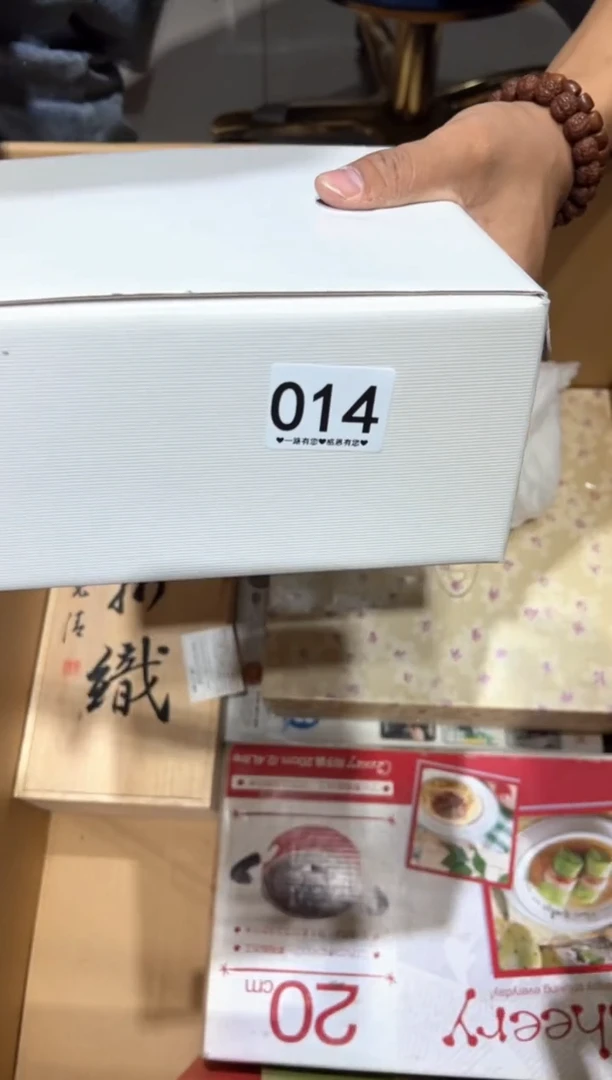 瓷片014..............