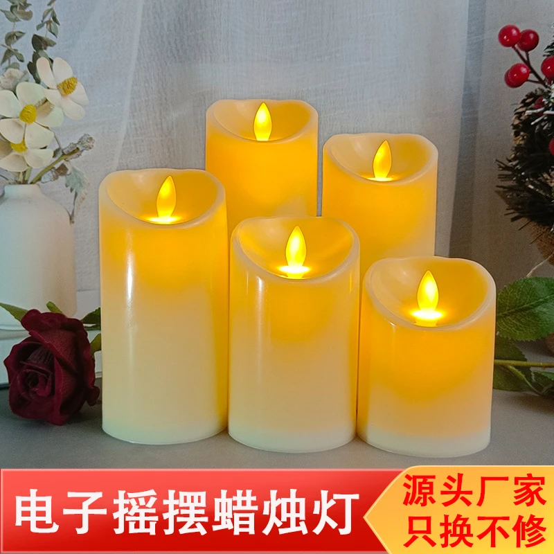 电子蜡烛仿真摇摆火苗婚礼生日节日布置氛围装饰家用蜡烛灯氛围灯