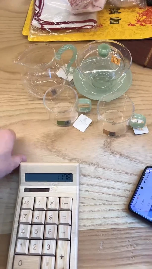 禾器/莲意茶海/浅玉+荷叶盖碗/浅玉+清禾杯浅玉/一对