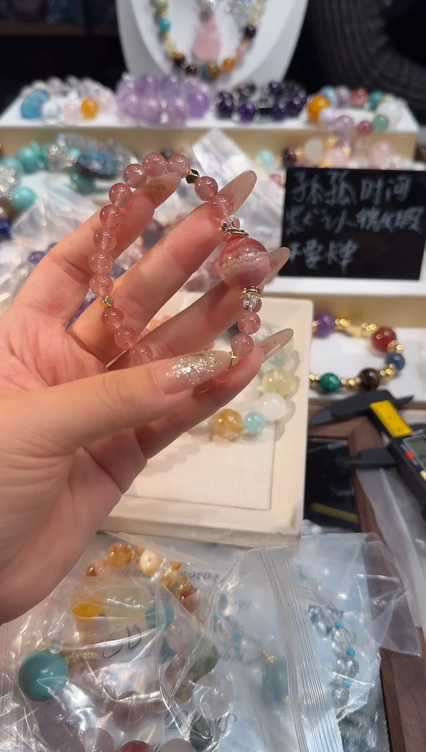 未镶嵌手串石英质玉多样性发一