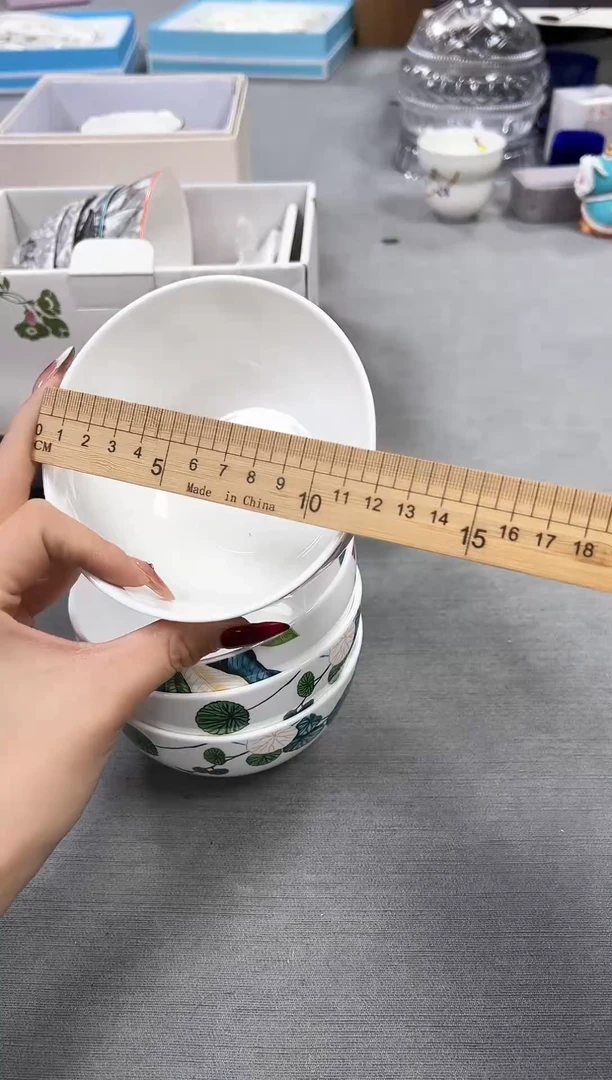 【闪购商品】瓷片新号点菜不计成本漏