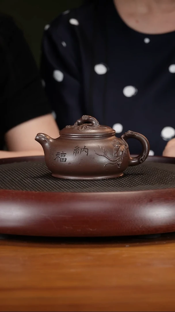 茶壶紫砂28ZXJ纳福 龙潭紫泥260cc