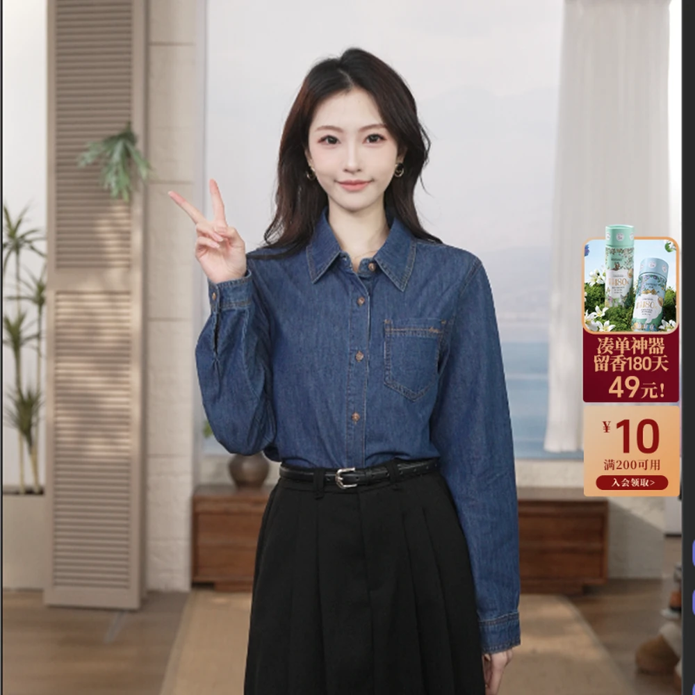 【双11狂欢购】茵曼春季纯棉舒适复古软牛仔衬衫女百搭宽松叠穿衬衣