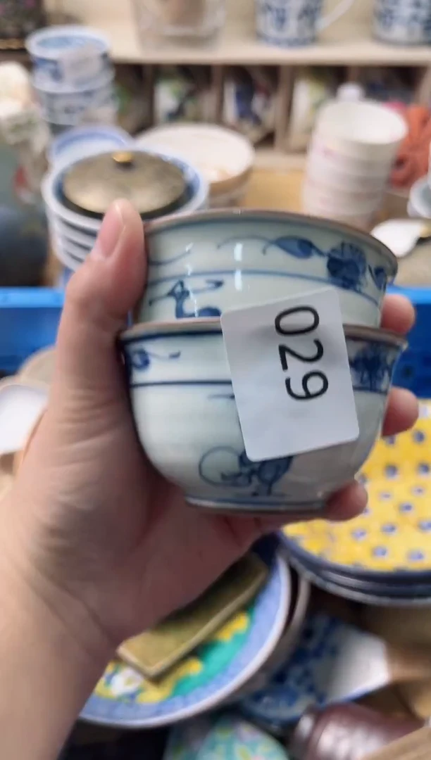 瓷片芸*你好你好你好腻害你好