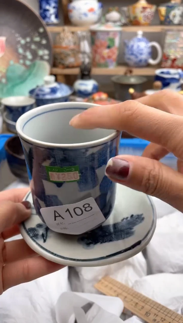 【闪购商品】瓷片108默认微瑕，看清尺寸品相再拍