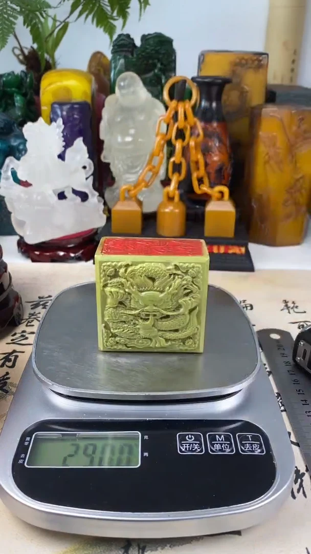 寿山石印石51寿山石