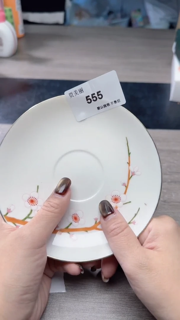 瓷片瓷片瓷片瓷片瓷片