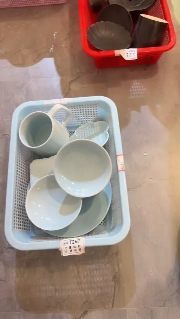 微瑕商品，介意勿拍 套组2