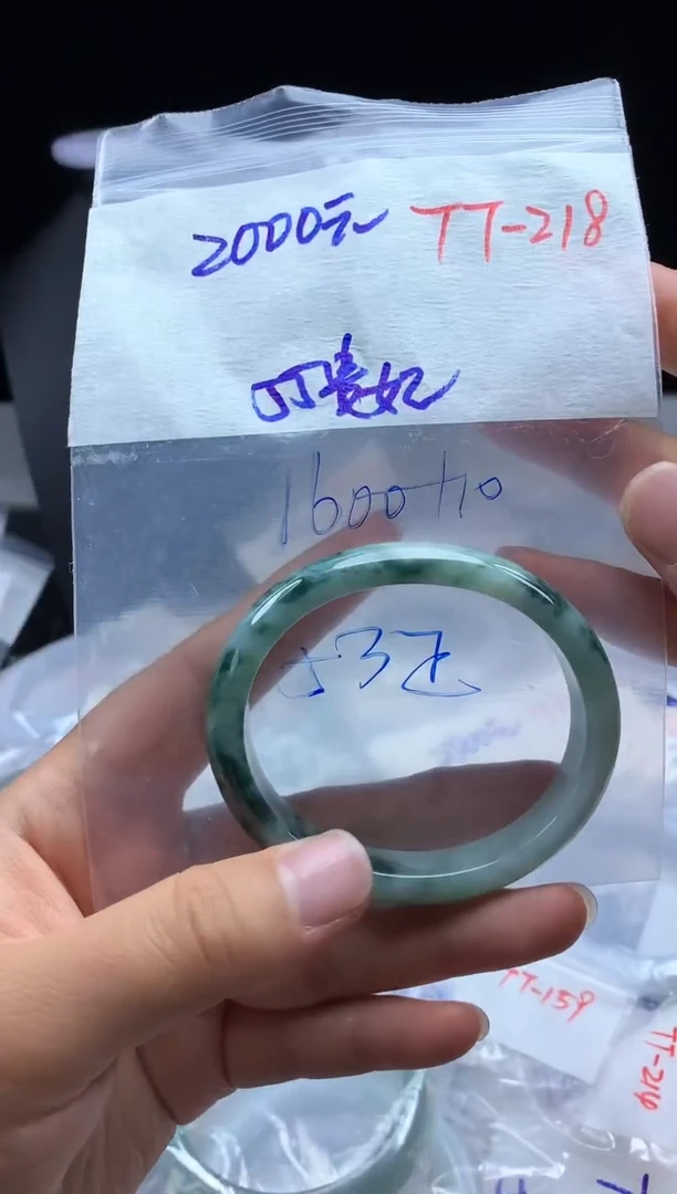 定制翡翠未镶嵌218毛货需抛光贵妃手镯55#