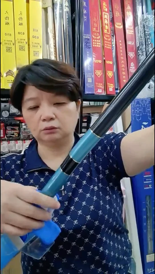 福利特价6.3米杆子168元